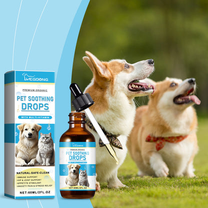 Pet Care Drops Enhance Immunity Dog Nutrition Supplement For Cats